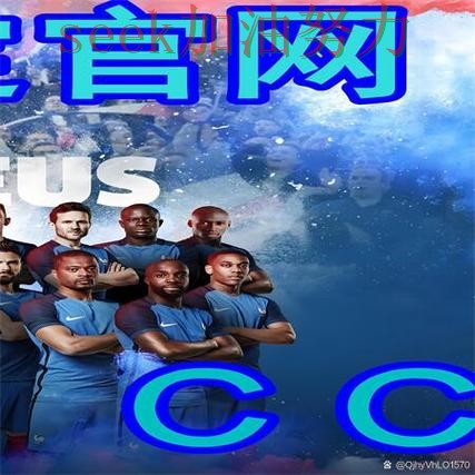 世界杯买球入口在哪?实测对比带你了解(全球总决赛) 世界杯买球入口在哪?实测对比带你了解(全球总决赛)